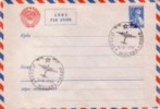 1958. USSR, Cover Postal Stationary-,,Avion, The First Aviation - Brieven En Documenten