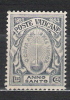 1933 - N. 18* (CATALOGO UNIFICATO) - Nuovi