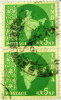 India 1958 Map Of India 5np Pair - Used - Used Stamps