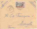 TCHAOUROU - DAHOMEY - 1957 - COLONIES FRANCAISES - LETTRE - CERCLE POINTILLE - MARCOPHILIE - Briefe U. Dokumente