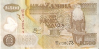 BILLETE DE ZAMBIA DE 500 KWACHA   (BANKNOTE) POLIMERO - Zambia