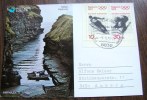 == BRD Karte 1976 Sport 8830 - Geïllustreerde Postkaarten - Gebruikt