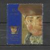 NEW ZEALAND 1993 - ROYAL DOULTON CERAMICS 45 - USED OBLITERE GESTEMPELT USADO - Used Stamps