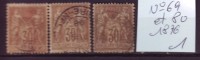 FRANCE. TIMBRE. TYPE SAGE. 1876. N° 69 ET 80 - 1876-1878 Sage (Tipo I)