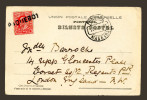 POSTE MARITIME OBLITERATION PAQUEBOT 1906 - Storia Postale