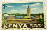 Kenya 1963 National Assembly Building 1s - Used - Kenia (1963-...)