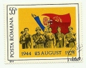 1974 - Romania 2862 Liberazione C908    ----- - Gebraucht