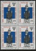 TURKEY--NORTHERN CYPRUS   Scott #  52-4**  VF MINT NH Blk. Of 4 - Nuovi