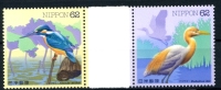 GIAPPONE JAPAN 1993  -  MNH** - Neufs