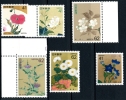 GIAPPONE JAPAN 1993  -  MNH** - Ongebruikt