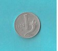 REPUBBLICA ITALIANA  1 LIRA CORNUCOPIA 1952 - 1 Lire