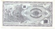 100 Dinara - 1992 - Macedonia Del Nord