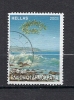 2167    (OBL)   Y  &  T   (protection De L'environnement)      "GRECE" - Used Stamps