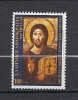 2045    (OBL)   Y  &  T   (christ Pantocrator)      "GRECE" - Used Stamps