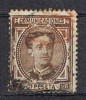 Sello 25 Cts Alfonso XII, Variedad Retoque 2º Tirada,  Num 177 A º - Used Stamps