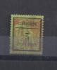 FRENCH COLONIES GUADELOUPE 3/20 CENT STAMP - Other & Unclassified