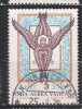 1974 - PA N. 59 (CATALOGO UNIFICATO) - Oblitérés