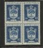 SAN MARINO 1945-6 STEMMI C.10 MNH QUARTINA - Ongebruikt