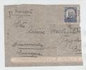 Brazil ½ Frontpage Of An Air Mail Cover - Brieven En Documenten