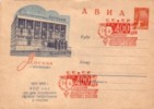 1963. USSR-avion,cover  Stationary,,Moskva, 400th Anniv. Of The Foundation Of First Press -with Special Cancellation - 1960-69