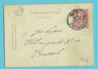 Kaartbrief (zegeltype 46) Met Cirkelstempel WESTERLOO  (VK) - Carte-Lettere