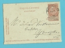 Kaartbrief (zegeltype 57) Met Cirkelstempel WATERVLIET (nipa 250) Naar YZENDIJKE (Nederland)  Geen Taxe !!!!! (VK) - Letter-Cards