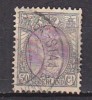 Q8280 - NEDERLAND PAYS BAS Yv N°81 - Used Stamps