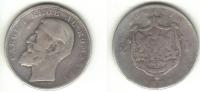 Romania 2 Lei 1894 Silver Coin - Roumanie