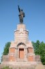 12A -009  @  Ex-USSR Leader , Vladimir Ilyich Lenin Monument   ( Postal Stationery, -Articles Postaux -Postsache F - Lenin