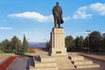 12A -003  @  Ex-USSR Leader , Vladimir Ilyich Lenin Monument   ( Postal Stationery, -Articles Postaux -Postsache F - Lénine