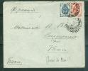 Lettre De  Russie Pour La France En 1901 - Au2603 - Covers & Documents