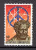 GREECE 1983   Democritus  SET MNH - Nuevos