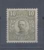 SWEDEN - 1910 KING GUSTAW - V4912 - Unused Stamps