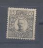SWEDEN - 1910 KING GUSTAW - V4913 - Unused Stamps