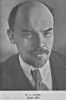 13A -015  @  Ex-USSR Leader , Vladimir Ilyich Lenin ,   ( Postal Stationery, -Articles Postaux -Postsache F - Lenin