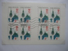 1993 750th Anniv Of Brno 8Kc X8 Used  Czech Republic MS Sheet Sheetlet - Used Stamps