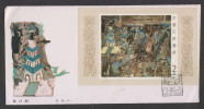 CHINA 1987  DUNHUANG FRESCOES  SOVENIR SHEET Scott # 22095 On FDC # 29052 - Storia Postale