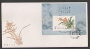 CHINA 1987  CHINESE ORCHID  SOUVENIR SHEET   Scott 2188 On FDC # 29051 - Covers & Documents