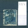 25K687 // - Monogram MCG Perfin Perfores Perforiert Perforati Perforadas Czechoslovakia Tchecoslovaquie Tschechoslowakei - Perfin
