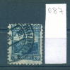 25K687 // - Monogram MCG Perfin Perfores Perforiert Perforati Perforadas Czechoslovakia Tchecoslovaquie Tschechoslowakei - Perforés