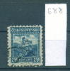 25K688 // - Monogram MCG Perfin Perfores Perforiert Perforati Perforadas Czechoslovakia Tchecoslovaquie Tschechoslowakei - Perfin