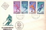 1979.Bulgaria, Winter Olympic Games, Lake Placid - Set, First Day Cover - FDC