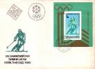 1979.Bulgaria, Winter Olympic Games, Lake Placid - Block, First Day Cover - FDC