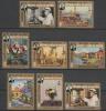 Aden / Kathiri State Of Seiyun - Mi-Nr 91/98 Postfrisch / MNH ** (g500) - Other & Unclassified