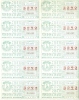 REF LBR32 - ESPAGNE - 6 PANNEAUX DE 10 BILLETS DE LOTERIE EN FAVEUR DES AVEUGLES - CUPON PRO CIEGO THEME AVEUGLES - Billetes De Lotería