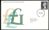 1972 GB FDC NEW HIGH VALUE DEFINITIVE 1 £ - 007 - 1971-1980 Dezimalausgaben