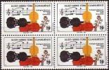 1984 NORTH CYPRUS VISIT OF THE GERMAN NURNBERG CHAMBER ORCHESTRA BLOCK OF 4 MNH ** - Unused Stamps