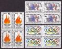 1984 NORTH CYPRUS LOS ANGELES OLYMPIC GAMES BLOCK OF 4 MNH ** - Unused Stamps