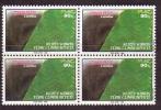 1984 NORTH CYPRUS FOREST BLOCK OF 4 MNH ** - Ungebraucht