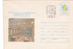 Bowling World Cup  1980 Neptun Cover Stationery Entier Postal Oblit Concordante Rare! Romania. - Bowls